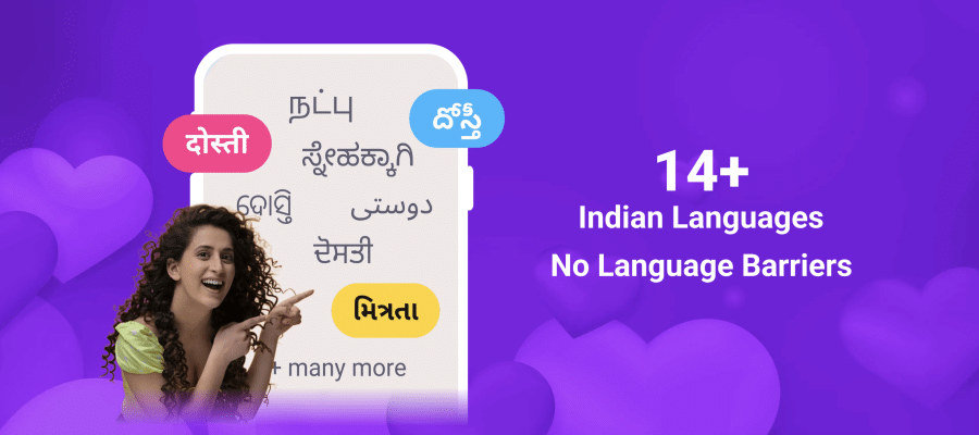 1v1 Video Chat on FRND